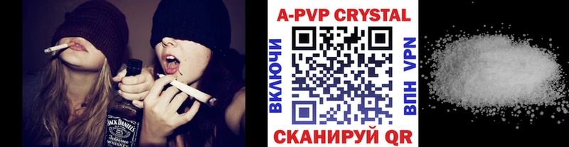 A PVP СК КРИС  Муром 