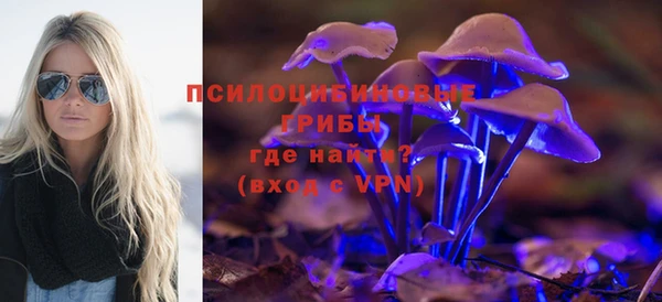 дистиллят марихуана Нея