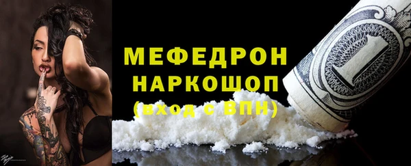 дистиллят марихуана Нея