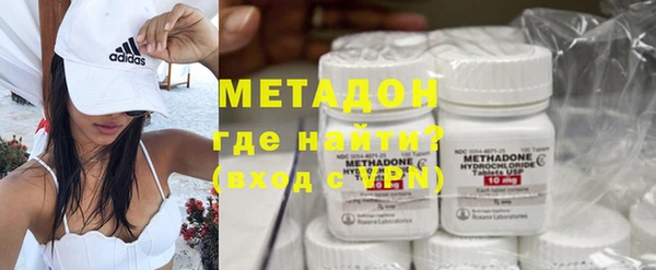 дистиллят марихуана Нея