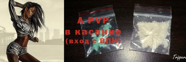 дистиллят марихуана Нея