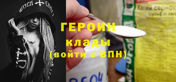 дистиллят марихуана Нея
