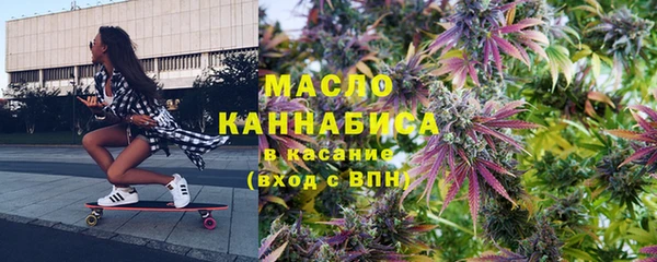 дистиллят марихуана Нея