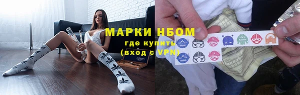 дистиллят марихуана Нея