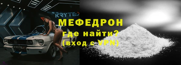 дистиллят марихуана Нея