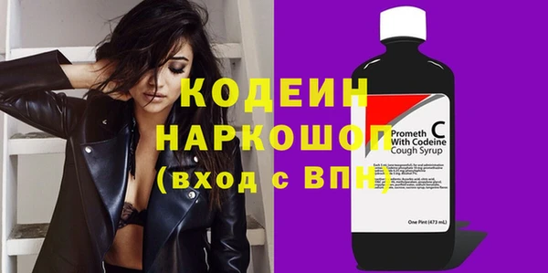 дистиллят марихуана Нея