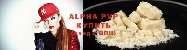 экстази Нефтегорск