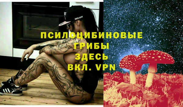 дистиллят марихуана Нея