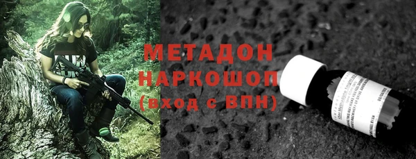 дистиллят марихуана Нея