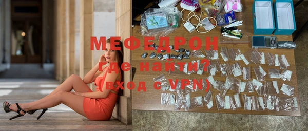 дистиллят марихуана Нея