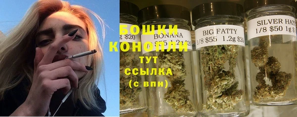 экстази Нефтегорск