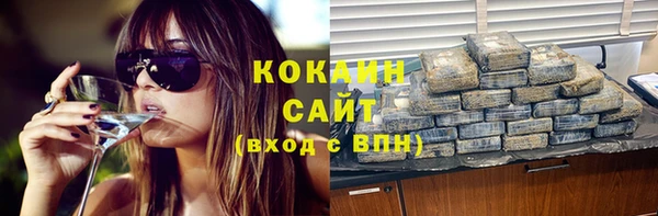 дистиллят марихуана Нея