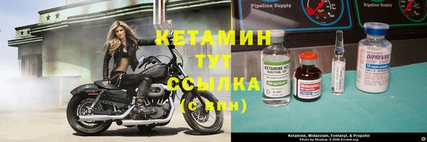 дистиллят марихуана Нея