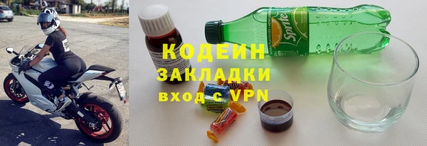 дистиллят марихуана Нея
