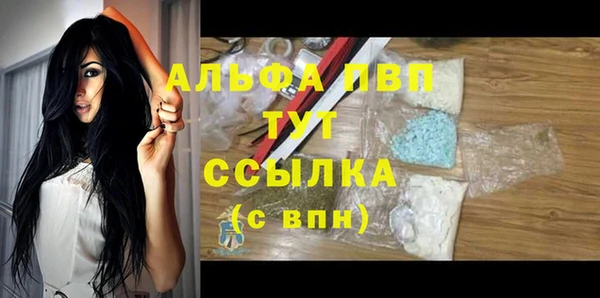 экстази Нефтегорск