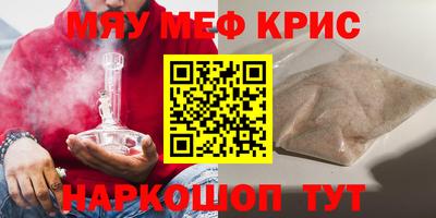 гашик Гагарин