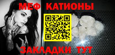 Альфа ПВП Гатчина