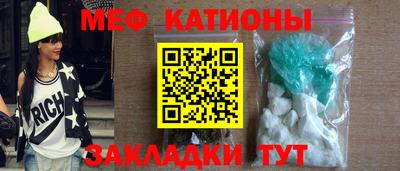 дмт Среднеуральск