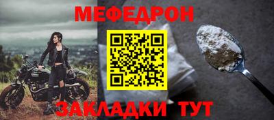 гашик Гагарин