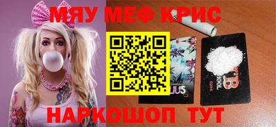 гашик Гагарин