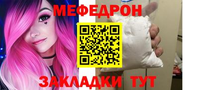 гашик Гагарин