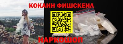 бутик Гай
