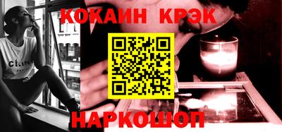 гашик Гагарин