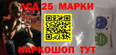 бутик Гай