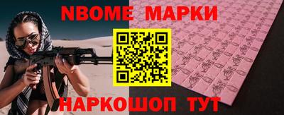 Альфа ПВП Гатчина