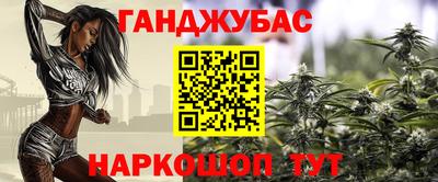 гашик Гагарин
