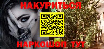 гашик Гагарин