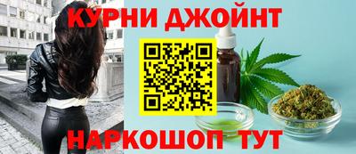 гашик Гагарин
