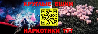 бутик Гай