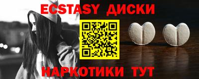 гашик Гагарин