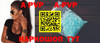 гашик Гагарин