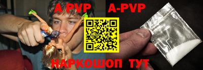 гашик Гагарин