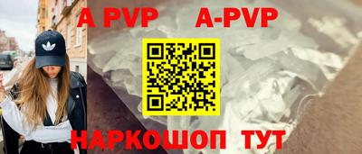 гашик Гагарин