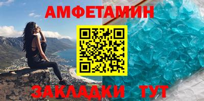 Альфа ПВП Гатчина