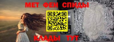 Альфа ПВП Гатчина
