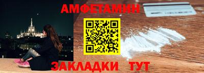 бутик Гай