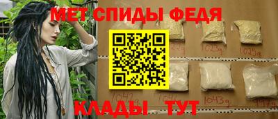 бутик Гай