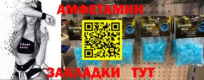 Альфа ПВП Гатчина