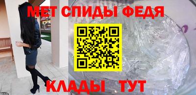 гашик Гагарин