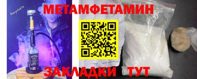 гашик Гагарин