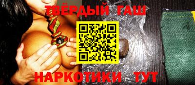 гашик Гагарин