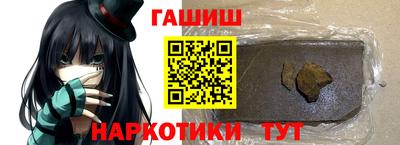 Альфа ПВП Гатчина
