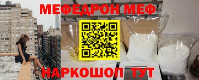 гашик Гагарин