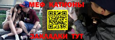 бутик Гай