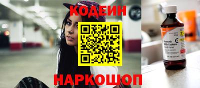гашик Гагарин