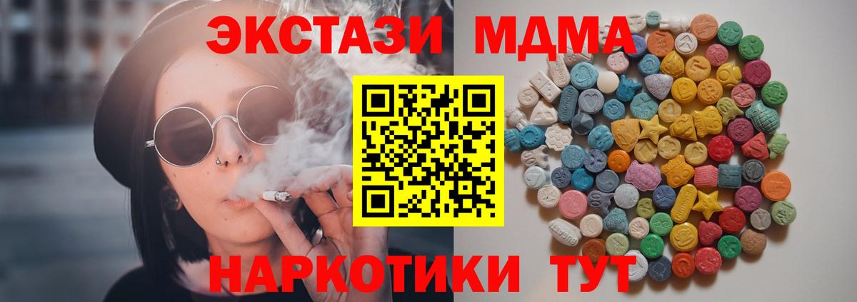 A PVP Муром